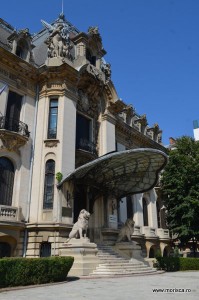Muzeul National George Enescu Bucuresti