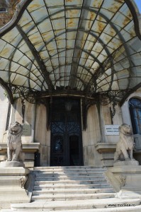 Muzeul National George Enescu Bucuresti