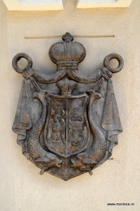 Palatul Cuza Ruginoasa judetul Iasi